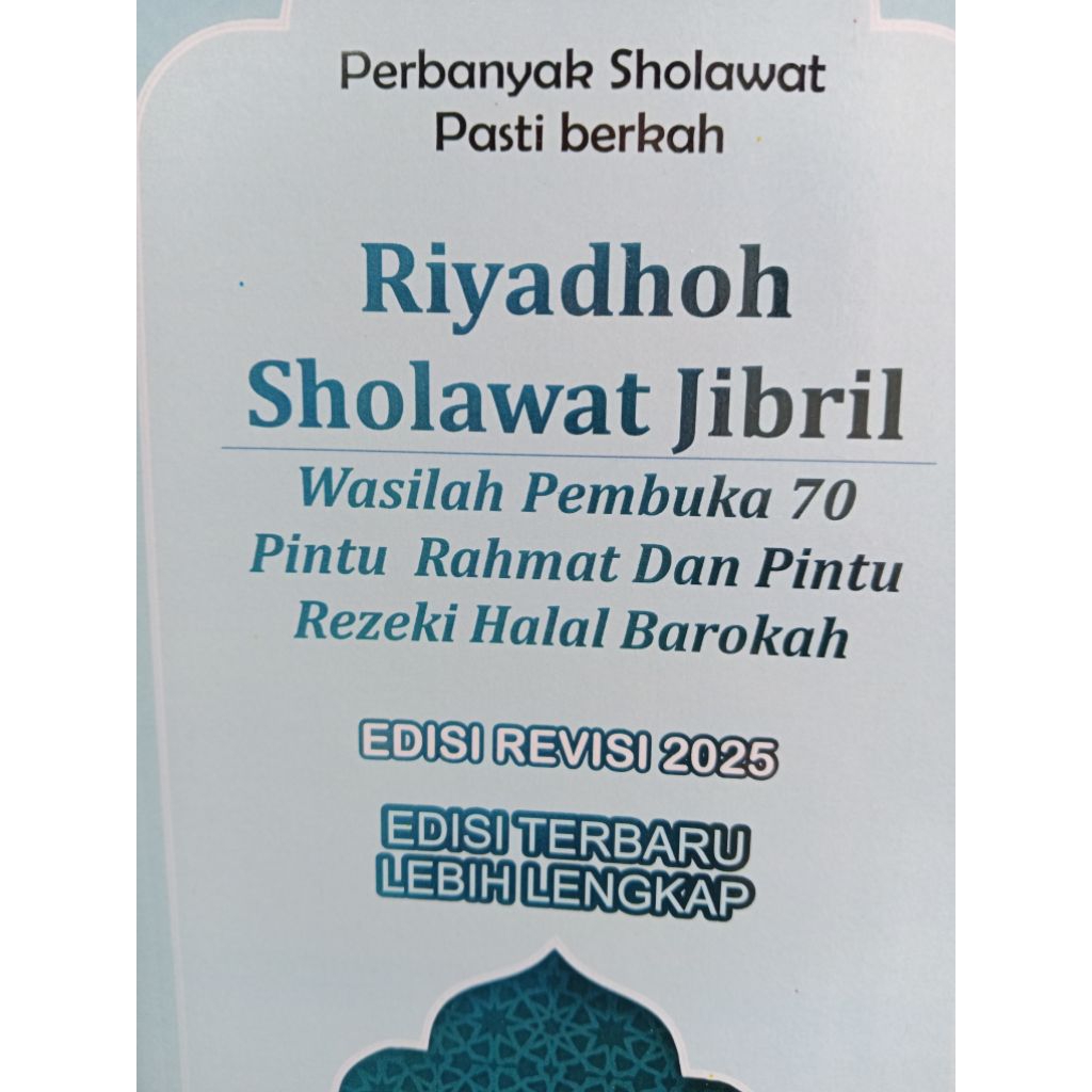 MUJAHADAH SHOLAWAT KHIDRIYAH ROHMAT