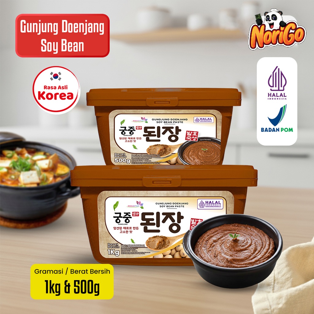 HALAL GUNGJUNG DOENJANG SOY BEAN PASTE / PASTA KEDELAI KHAS KOREA