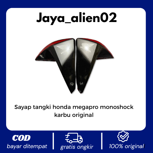 Sayap tangki honda megapro monoshock karbu original