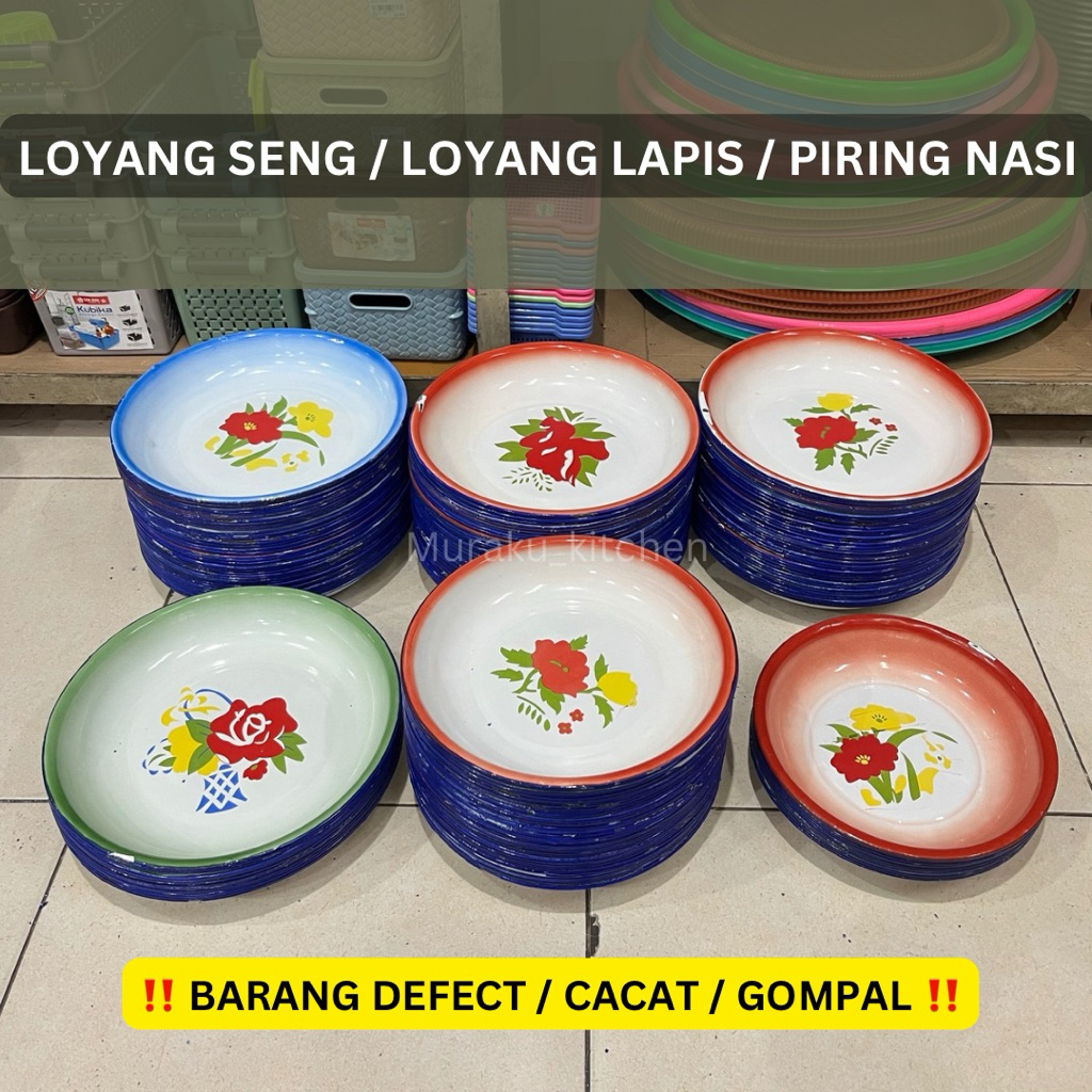SALE CACAT‼️LOYANG SENG / LOYANG KUE LAPIS ‼️ BARANG DEFECT