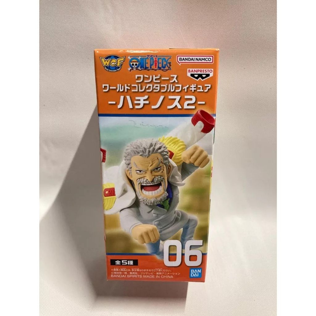 WCF One Piece Hachinosu - Monkey D Garp