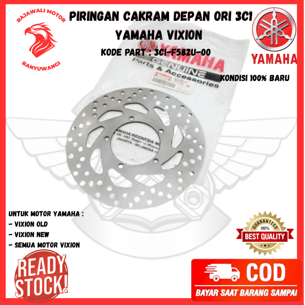 piringan cakram depan vixion new ori / piringan cakram vixion old 3CI-F582U-00