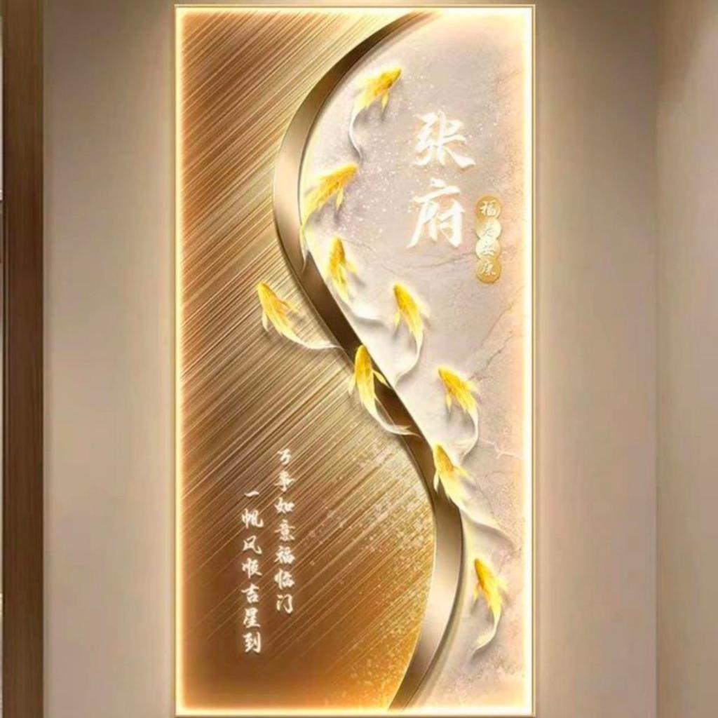 Painting LED  Auspicious 9 Koi's BGold ( Marga ) _ Frame Gold + Remote