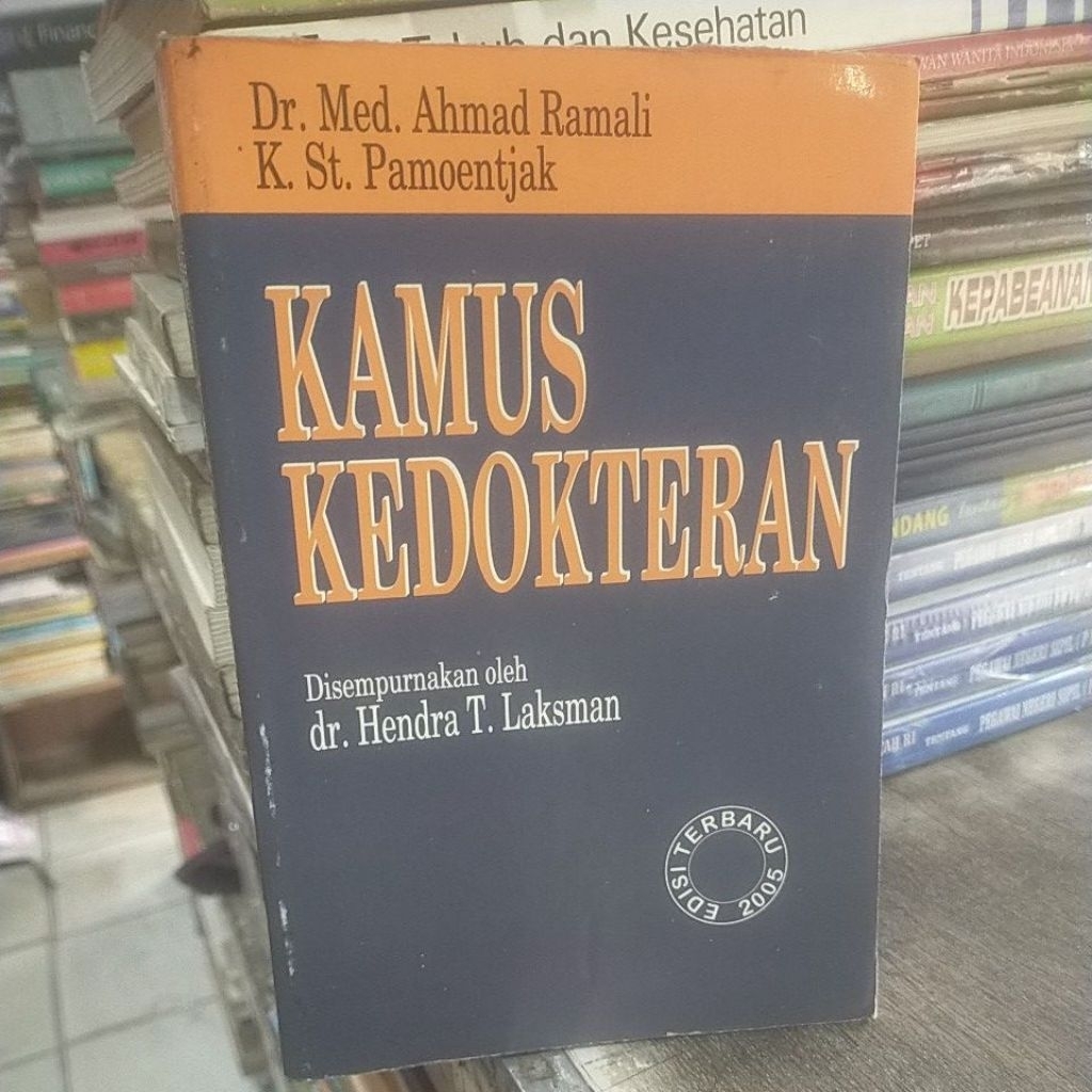 Buku Bekas Kamus Kedokteran