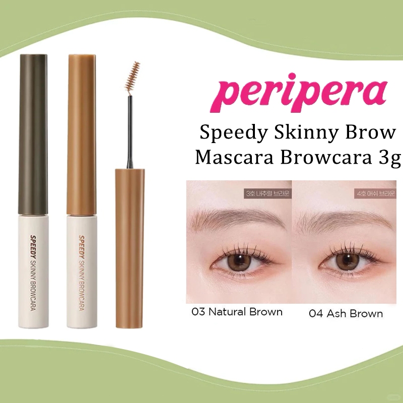 PERIPERA SPEEDY SKINNY BROW BROWCARA/PERIPERA/Brow