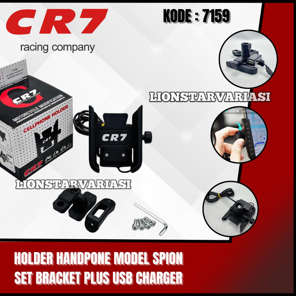 Holder HP CR7 Motor Jepit Spion Plus Charger USB Dudukan Handphone Motor Plus Charger USB Holder HP