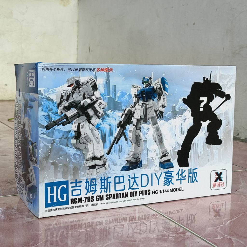 XFS HG GM Spartan DIY Plus (White Dingo)
