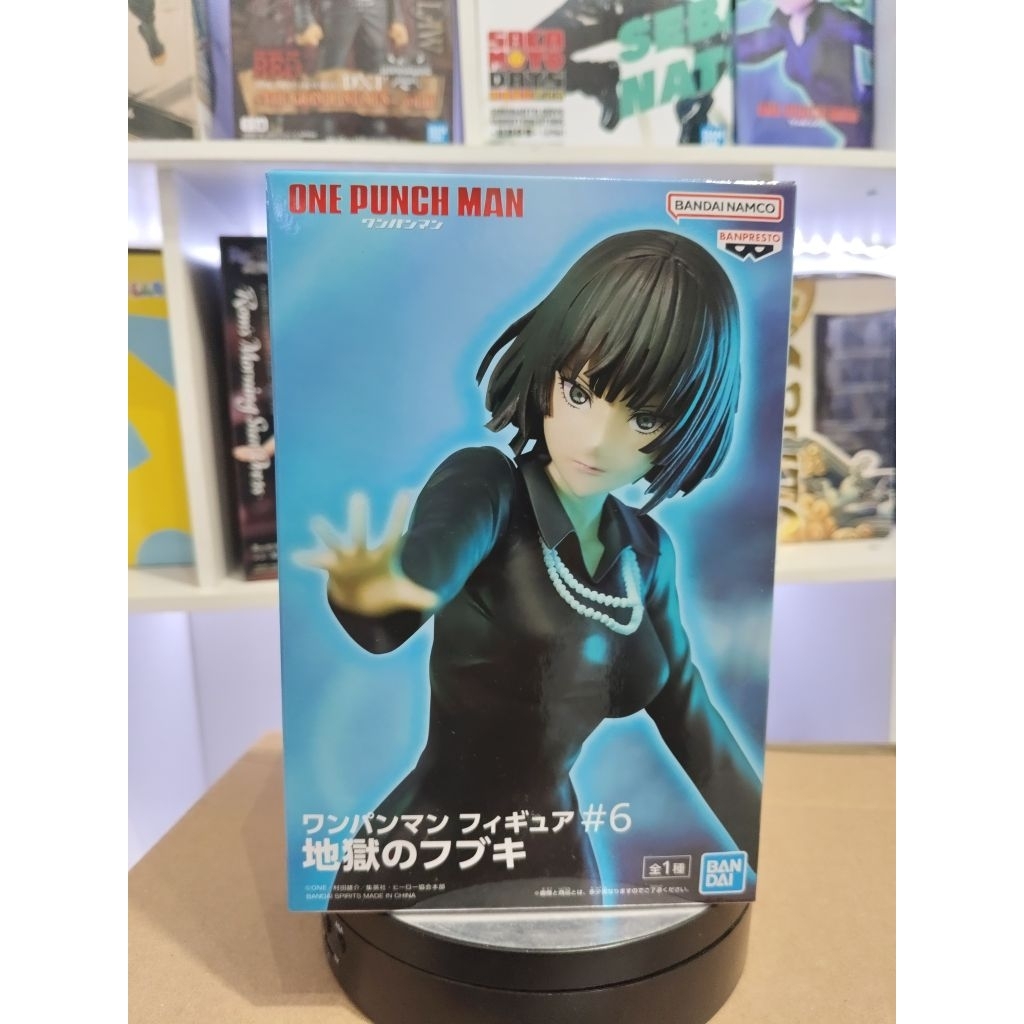 [MISB] Banpresto Fubuki Figure