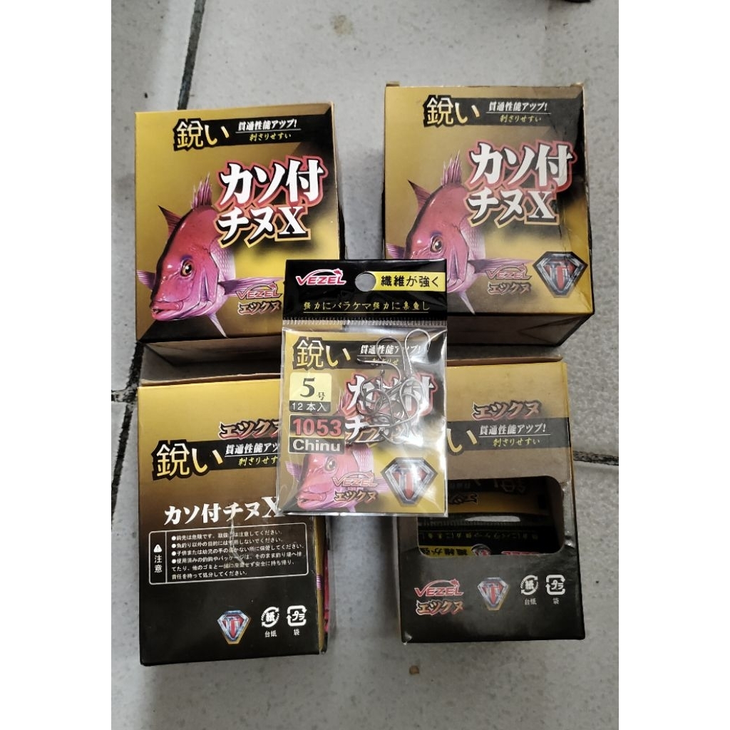 mata kail original vezel chinu 1053 titanium