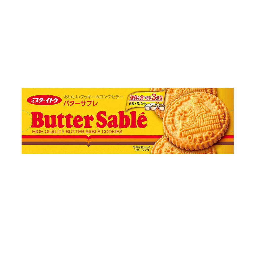MR ITO BUTTER SABLE COOKIES 180G