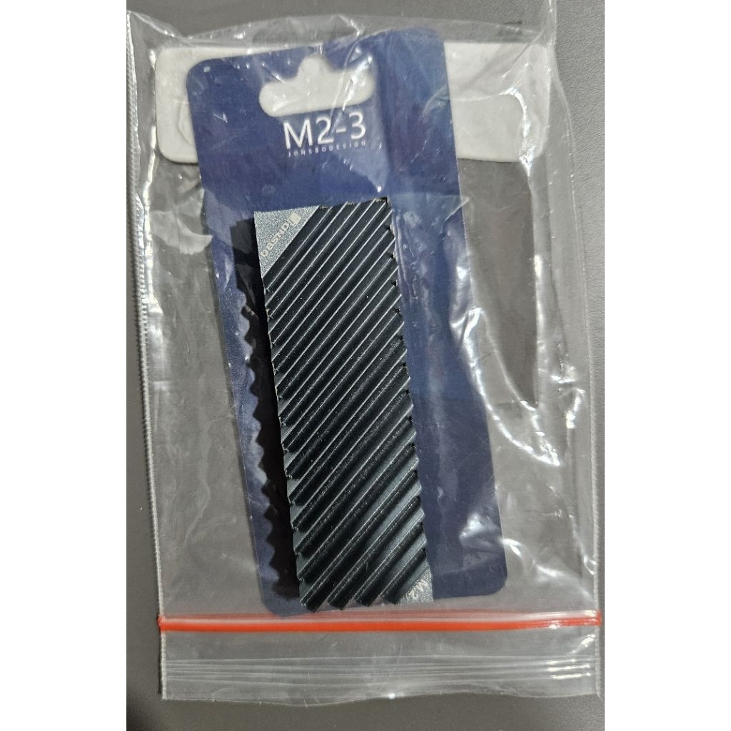 Heatsink SSD M.2 NVME PCIE Jonsbo