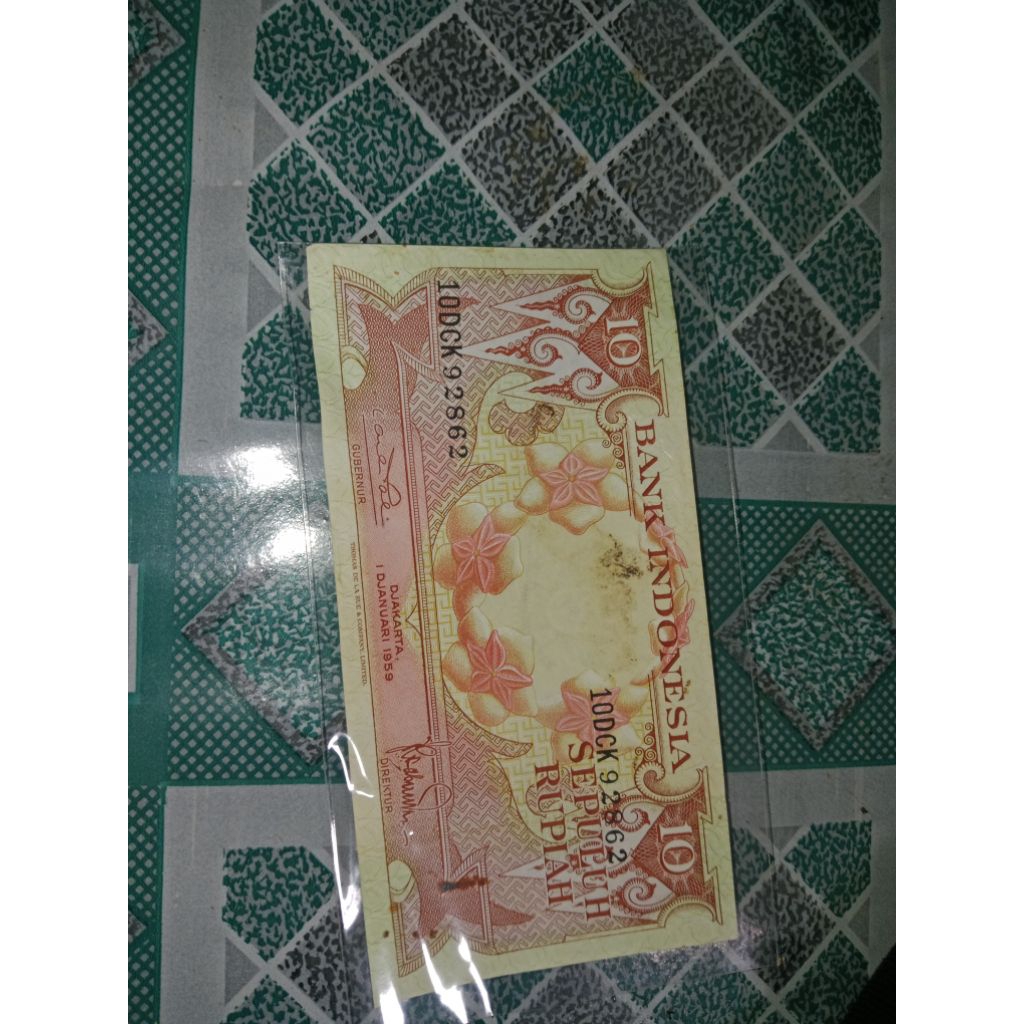 uang 10 rupiah 1959
