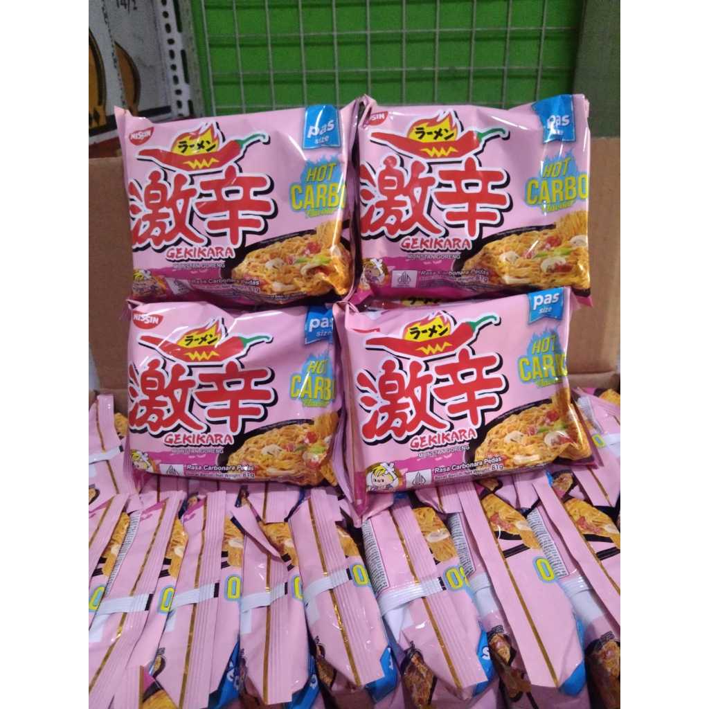 Nissin Gekikara Ramen Pas Hot Carbo 81Gr