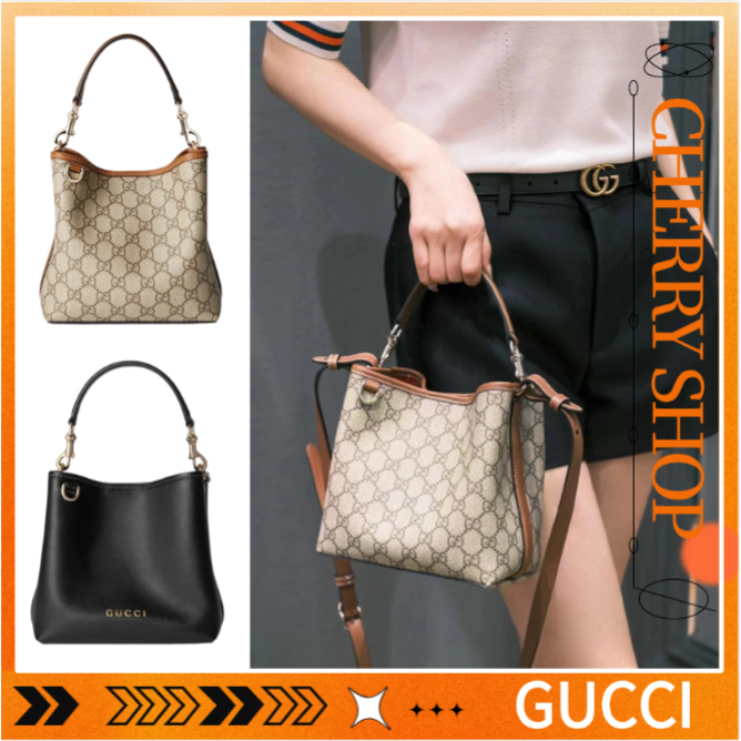 Gucci GG Emblem Series Mini Bucket Bag