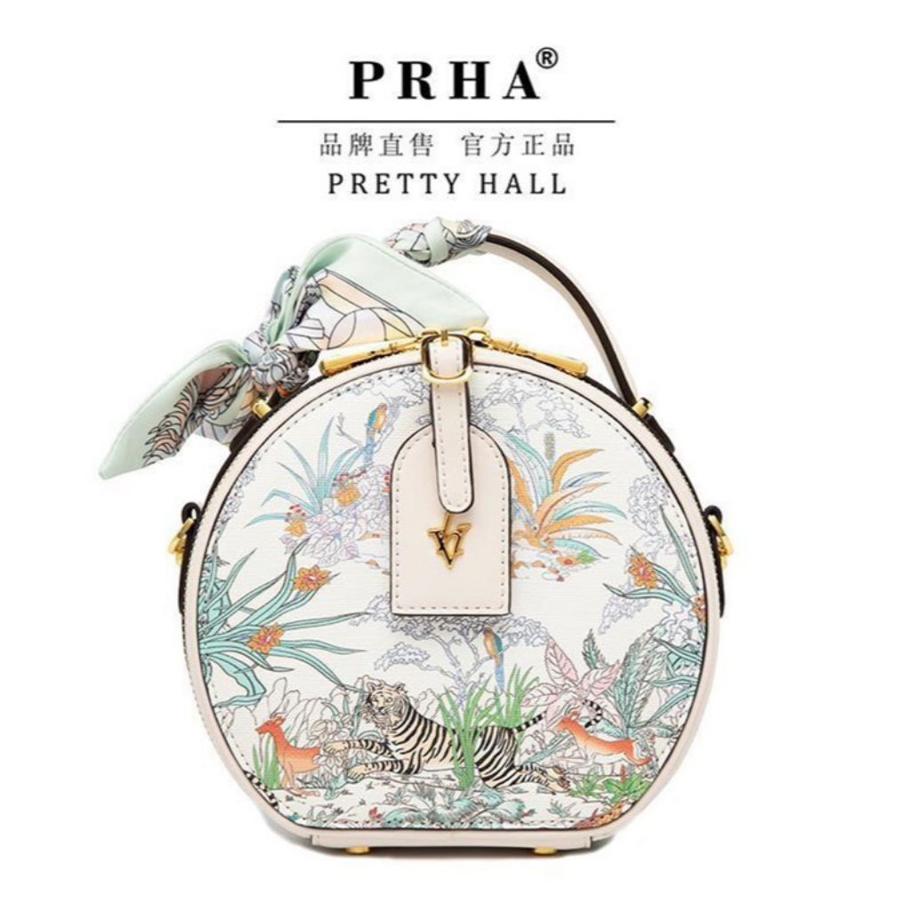 Tas prha motif macan