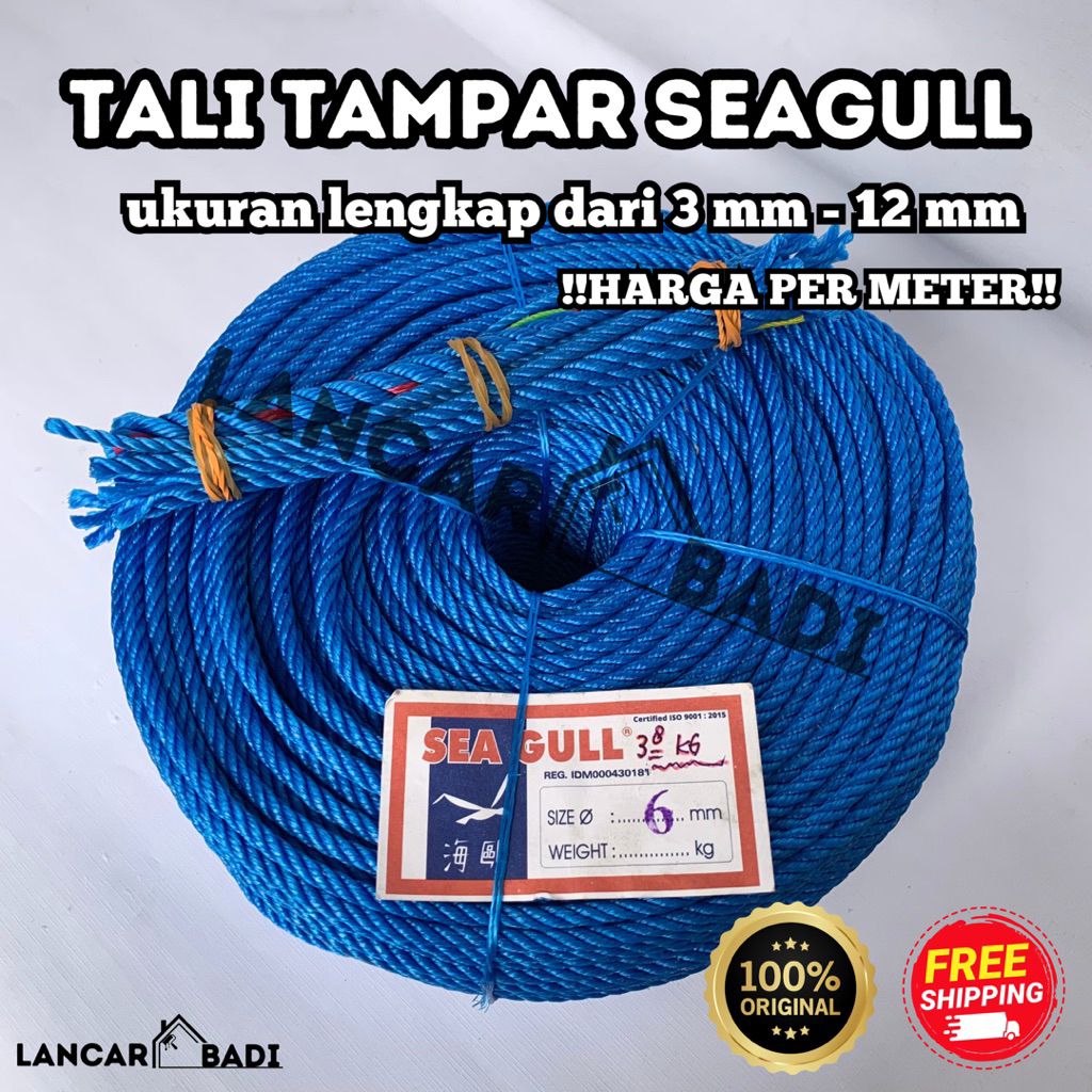 Tali Tampar SEA GULL 3mm, 4mm, 5mm, 6mm, 7mm, 8mm, 9mm, 10mm, 12mm (HARGA PER 1 METER) | Tali Tamban