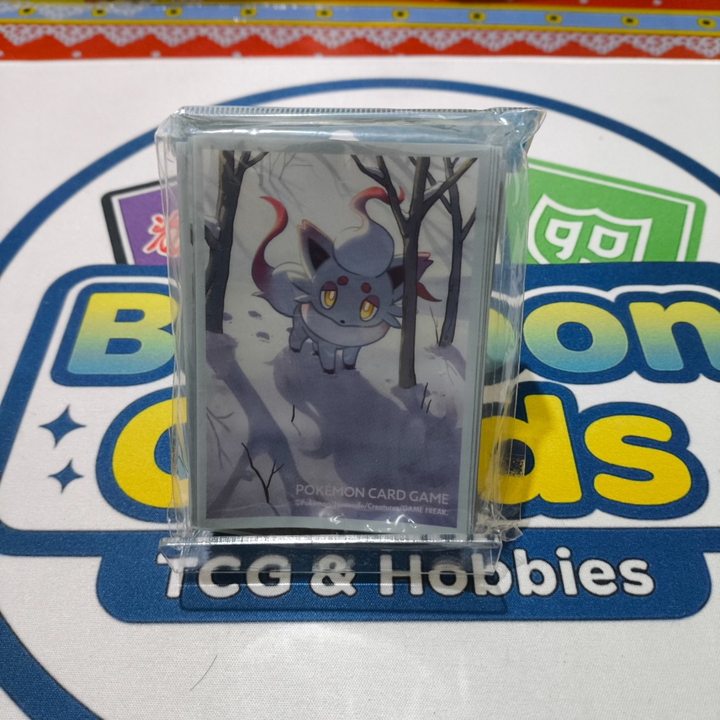 Sleeve Pokemon TCG - Zorua