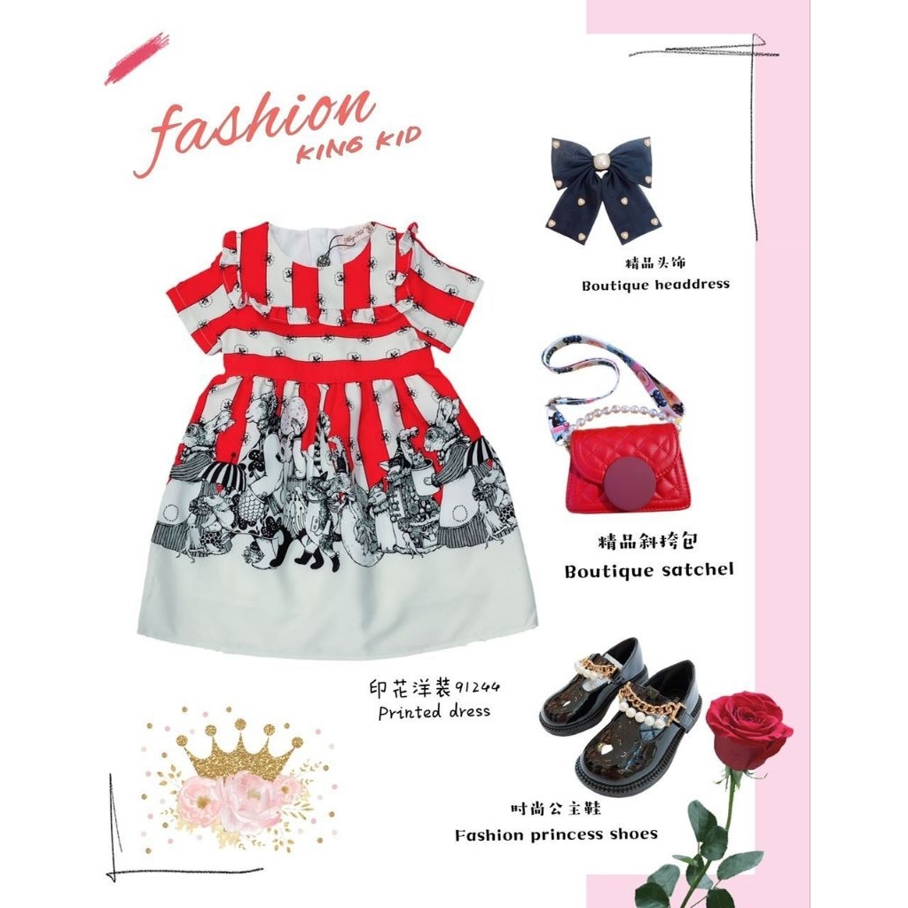 Dress New Original KING KID