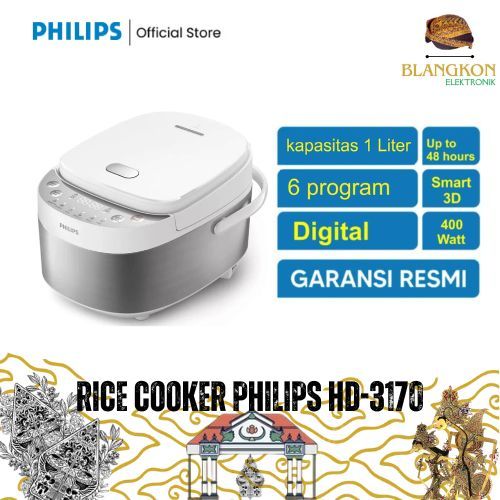 PHILIPS MINI RICE COOKER HD3170/33