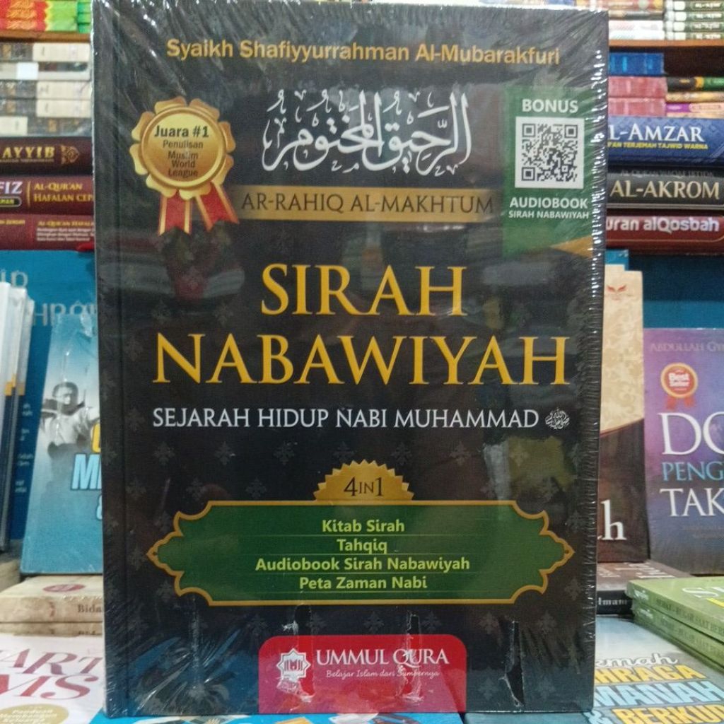 buku bacaan SIRAH NABAWIYAH Sejarah Hidup Nabi MUHAMMAD