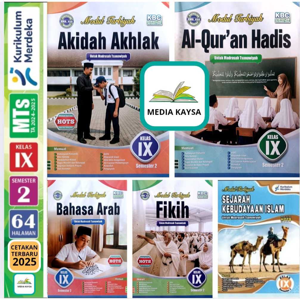 LKS Tarbiyah SMP/ MTs Kelas 9 Semester 1 & 2 Kurikulum Merdeka CV Arya Duta
