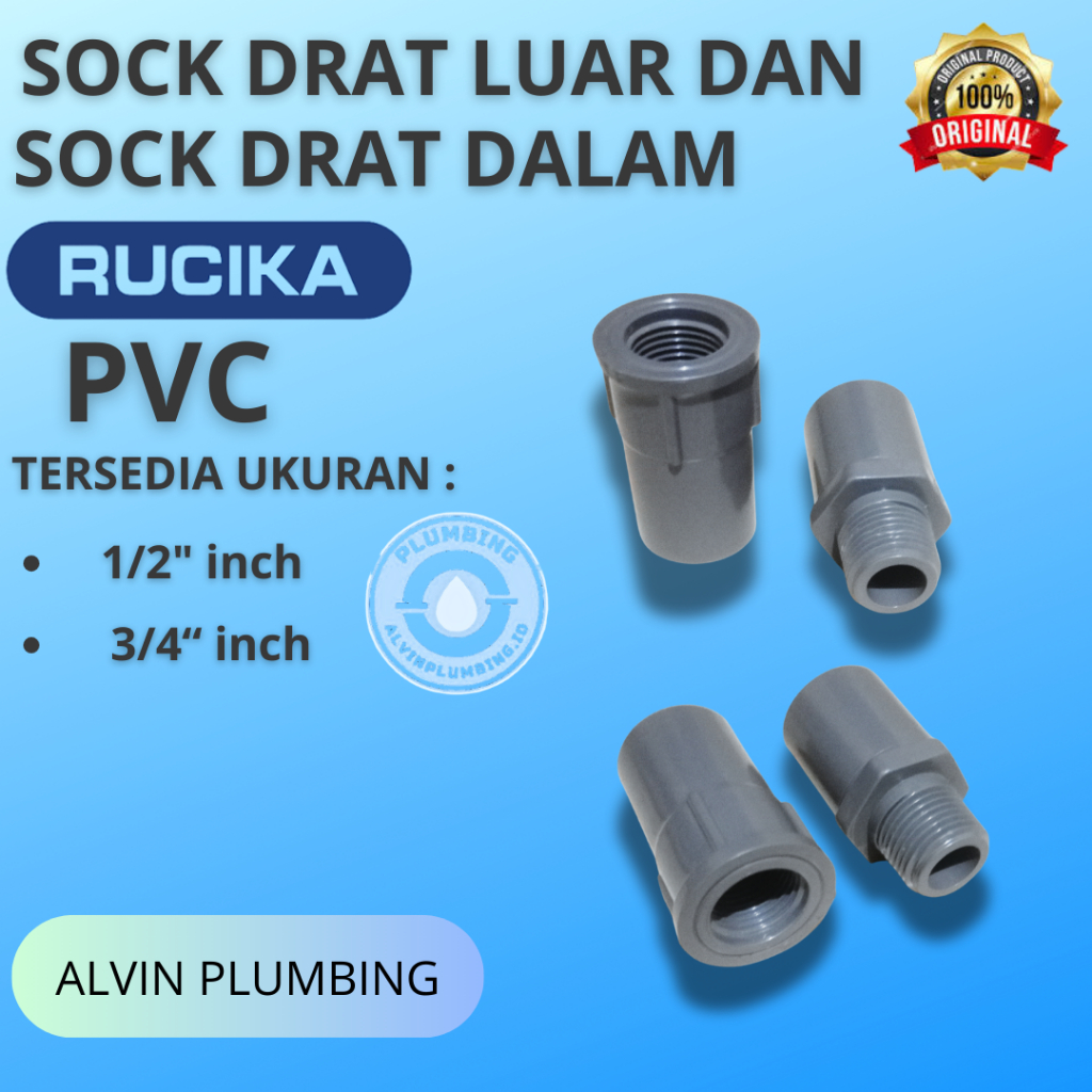 [ 1/2 inch] 1 set Pvc Rucika SDL AW dan SDD AW 1/2 Inch | Sok Drat Luar dan Sok Drat Dalam Pvc 1/2 i