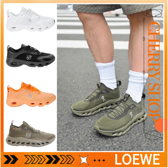 LOEWE ON co-branded running shoes/Sepatu atletik pria dan wanita/Sepatu couple untuk pria dan wanita