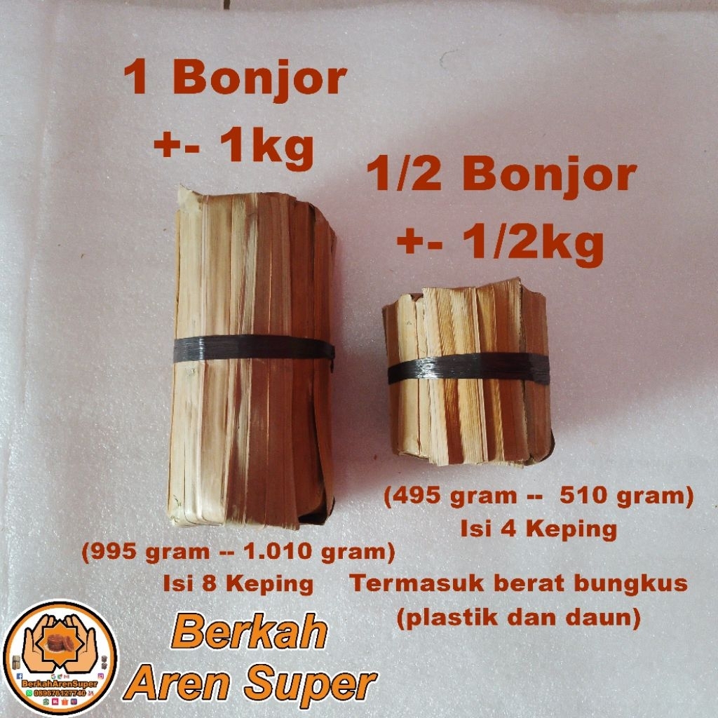 Gula Aren Super Asli Cilacap Jawa Tengah Palm Sugar Berkah Aren Super Toko Berkah Mama Iki