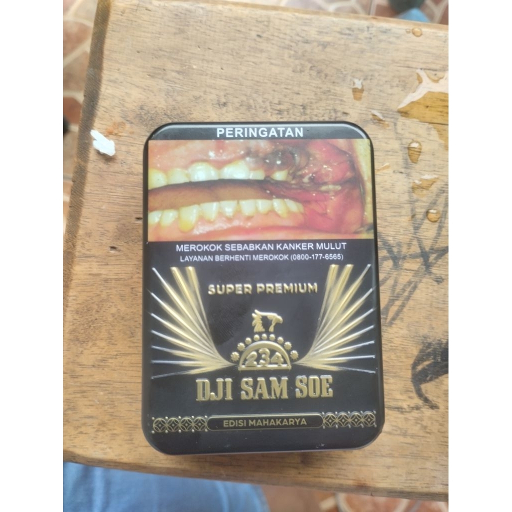 Tempat Bungkus Rokok Dji Sam Soe Super Premium
