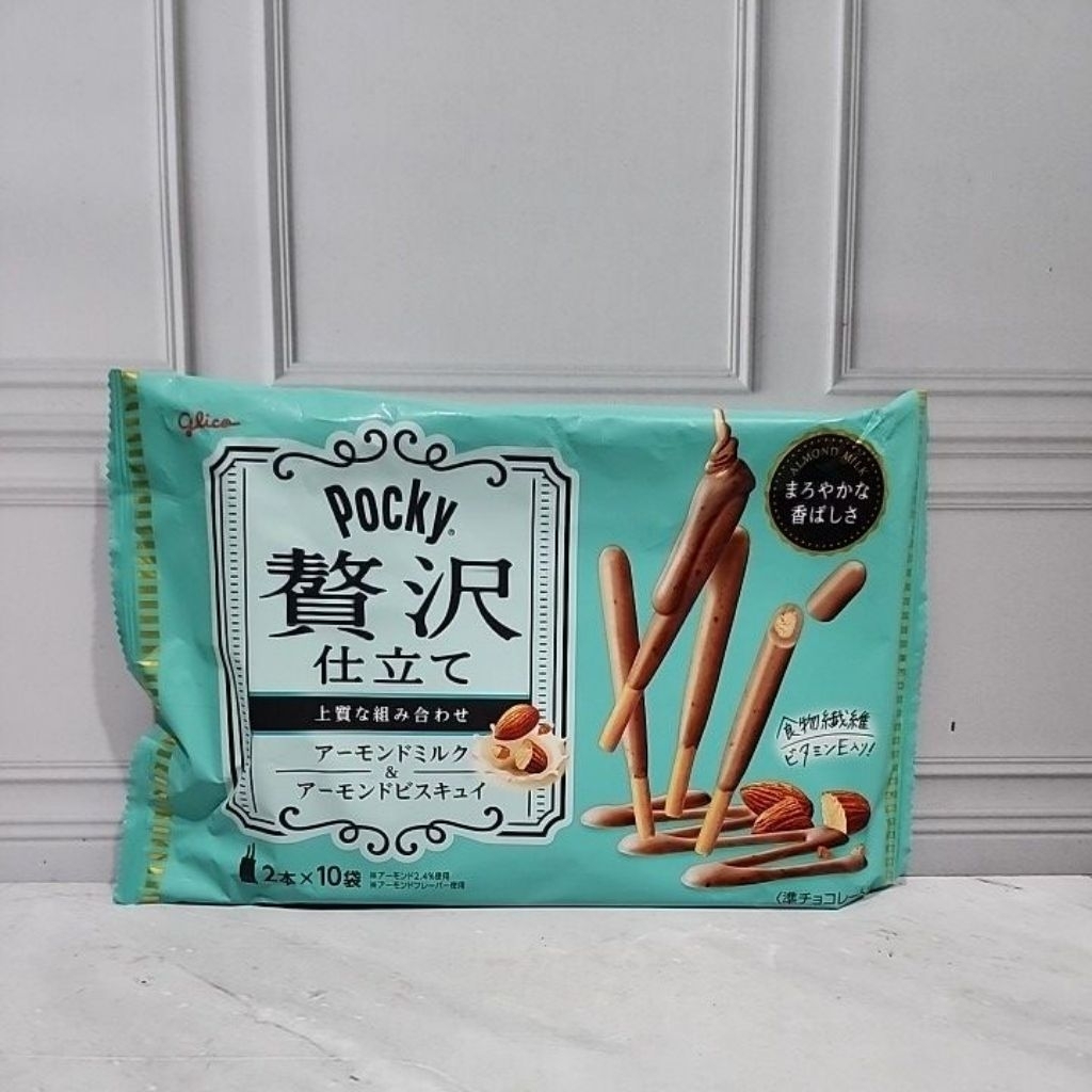 Glico pocky almond