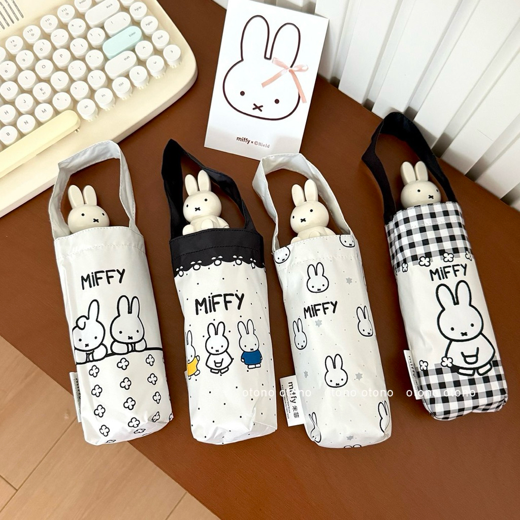 PREORDER Payung Lipat Miffy 5 Lipatan – Payung Hitam Anti UV & Hujan