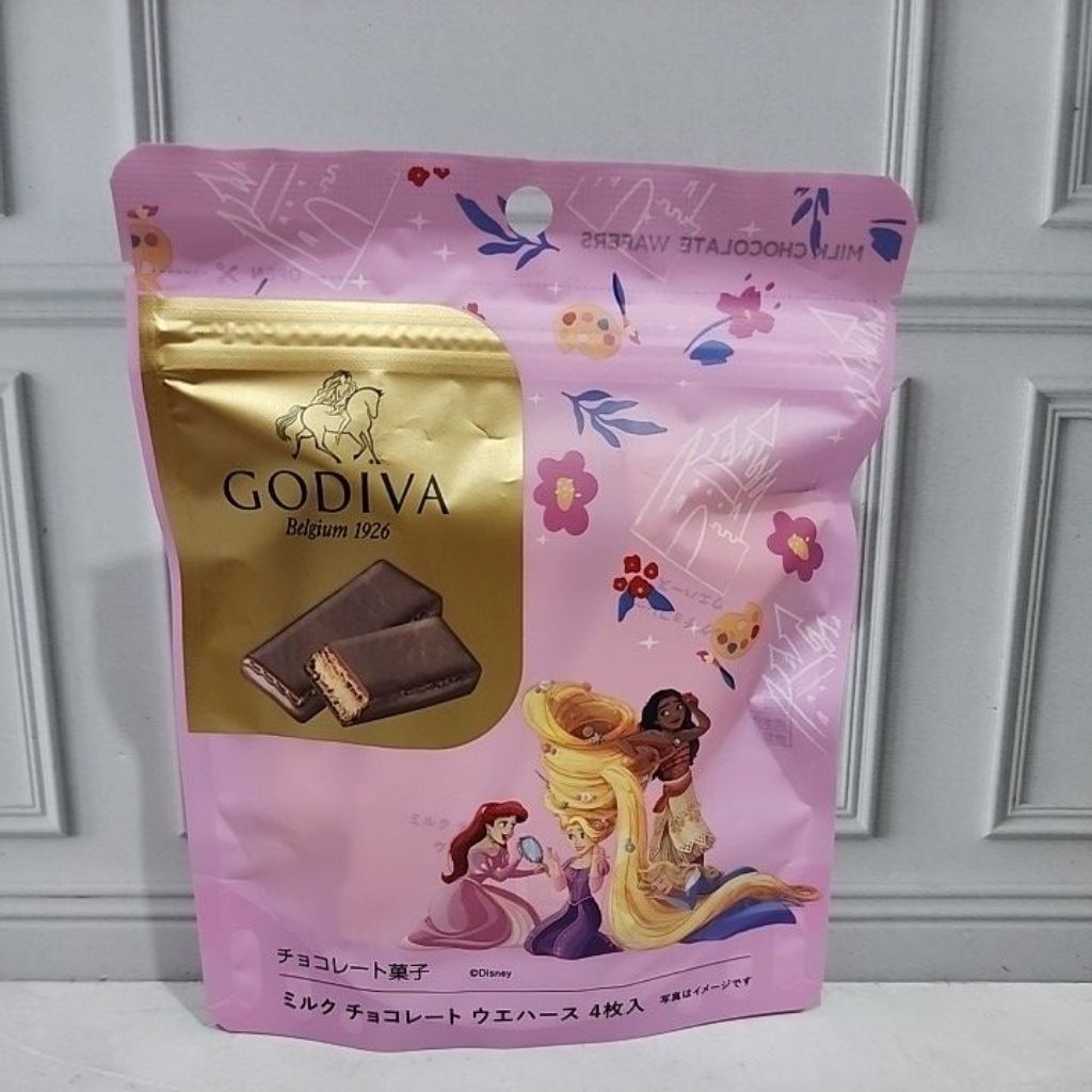 Godiva chocolate belgium crispy chocolate