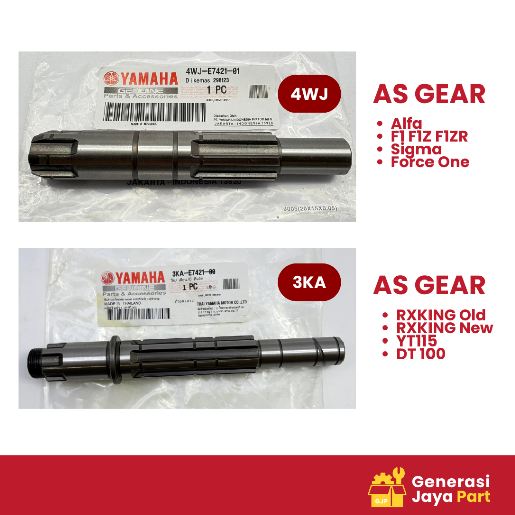 As Gear Depan Yamaha Alfa F1 F1Z F1ZR Sigma Force One 4WJ-E7421-01 As Gear Depan Yamaha RXKING Old R