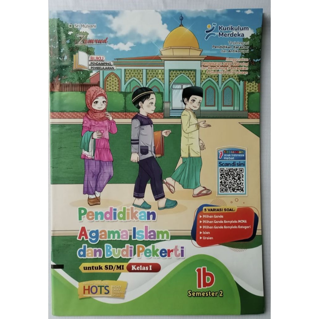 LKS SD/MI PENDIDIKAN AGAMA ISLAM  KELAS 1 SEMESTER 2 KURIKULUM MERDEKA