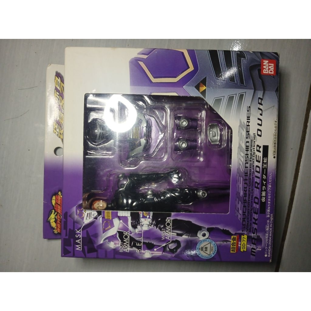 kamen rider ouja Original Bandai