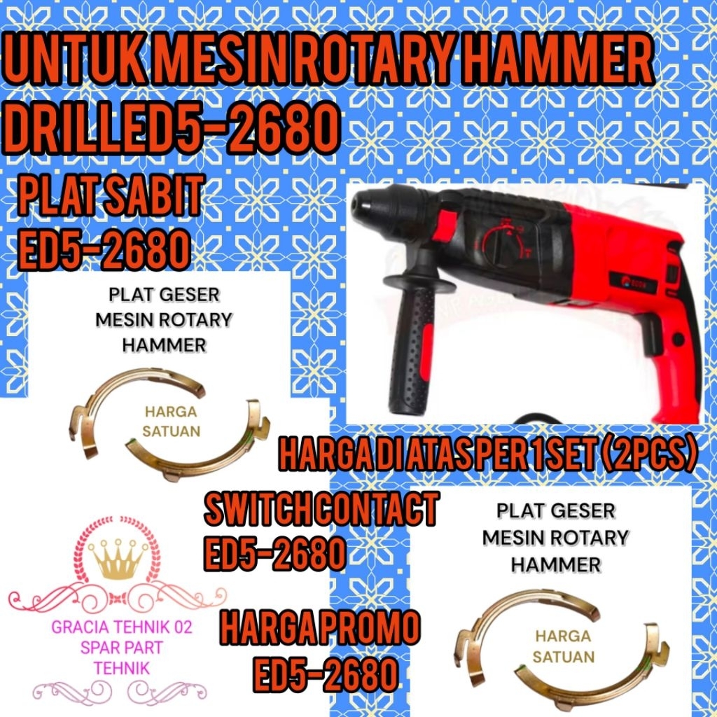 PLAT GESER EDON ED5-2680 HAMMER EDON SWITCH CONTACT MESIN BOR SDS PLUS ED5-2680 PROMO PER 2 PCS