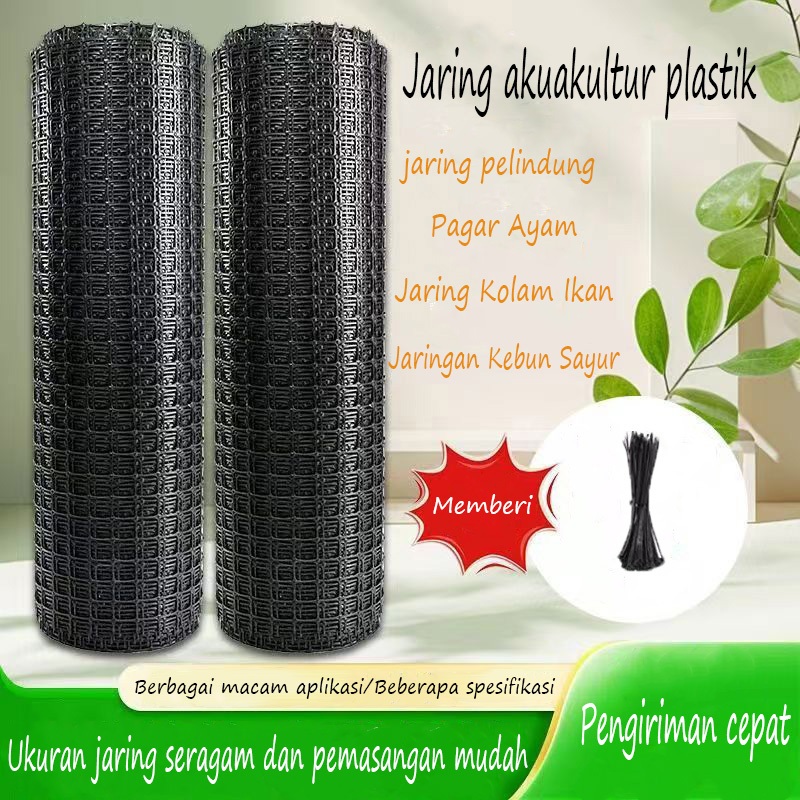Jaring kawat kandang ayam/jaring kawat kebun sayur/jaring pelindung, panjang 25 meter • Cocok untuk 
