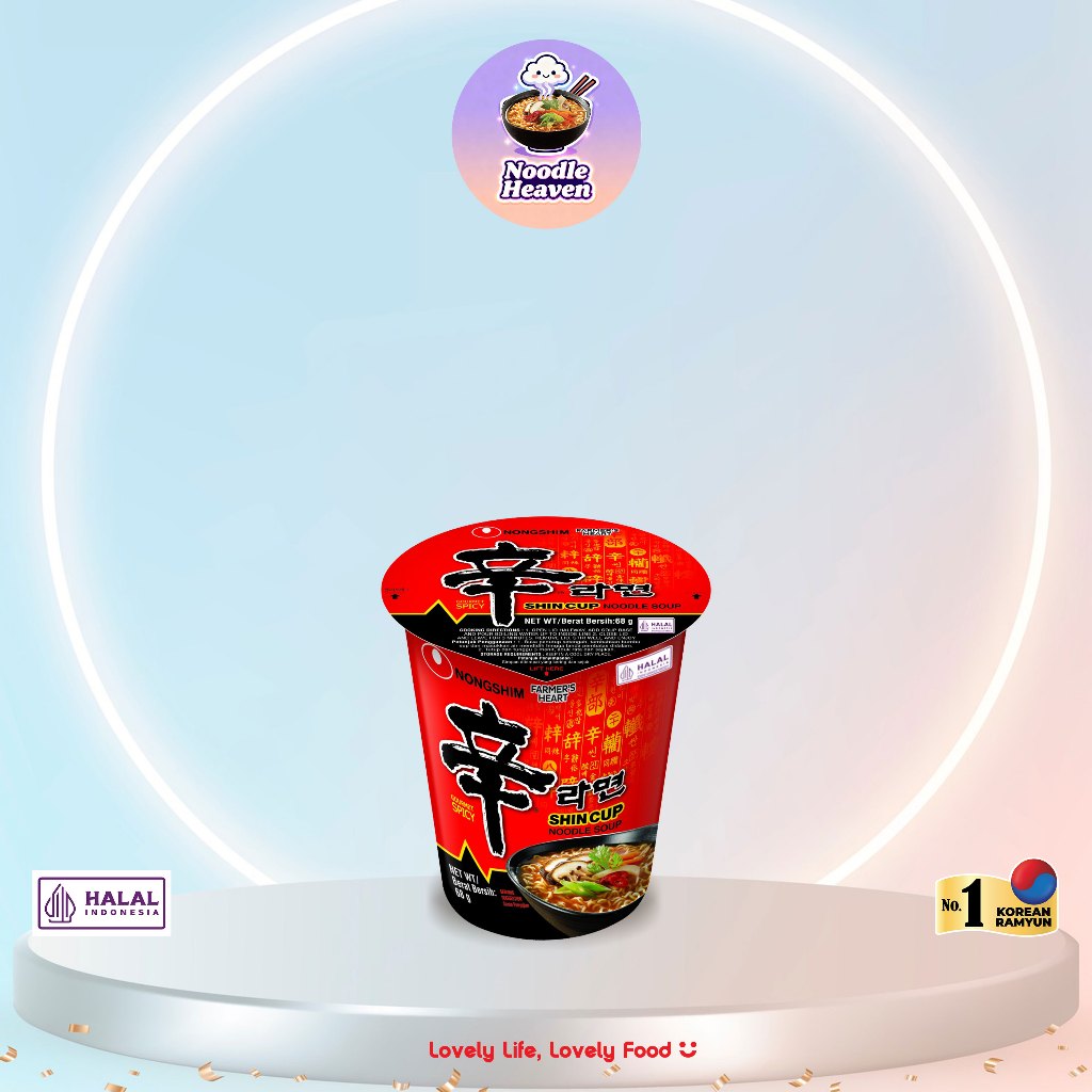 Nongshim Shin Ramyun CUP Noodle Soup Gourmet Spicy 68 g Halal Made in Korea