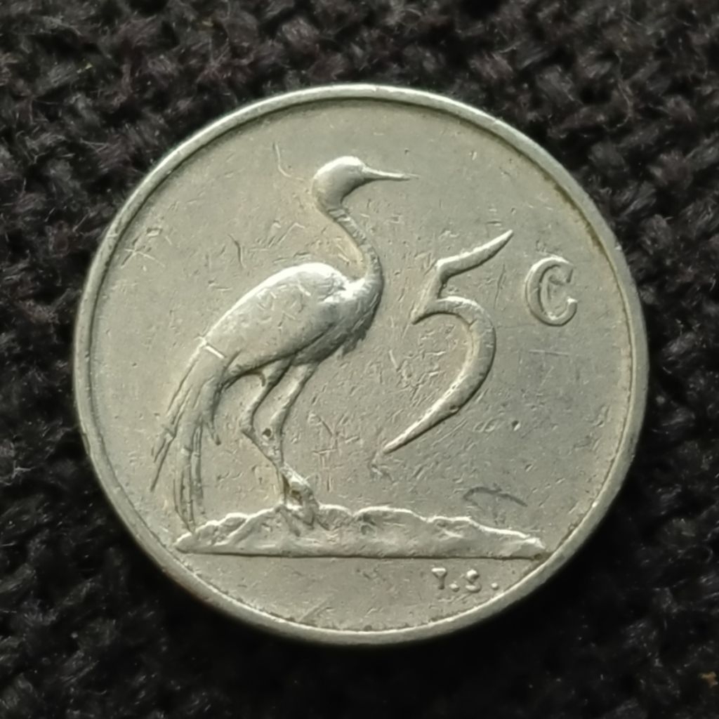 Koin Kuno Afrika Selatan 5 Cents Bangau 1973