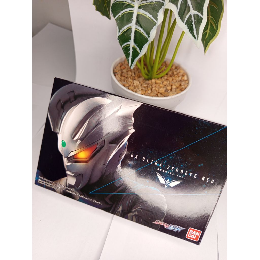 DX Zero Eye Ultra Neo Geed Action Figure Kamen Rider