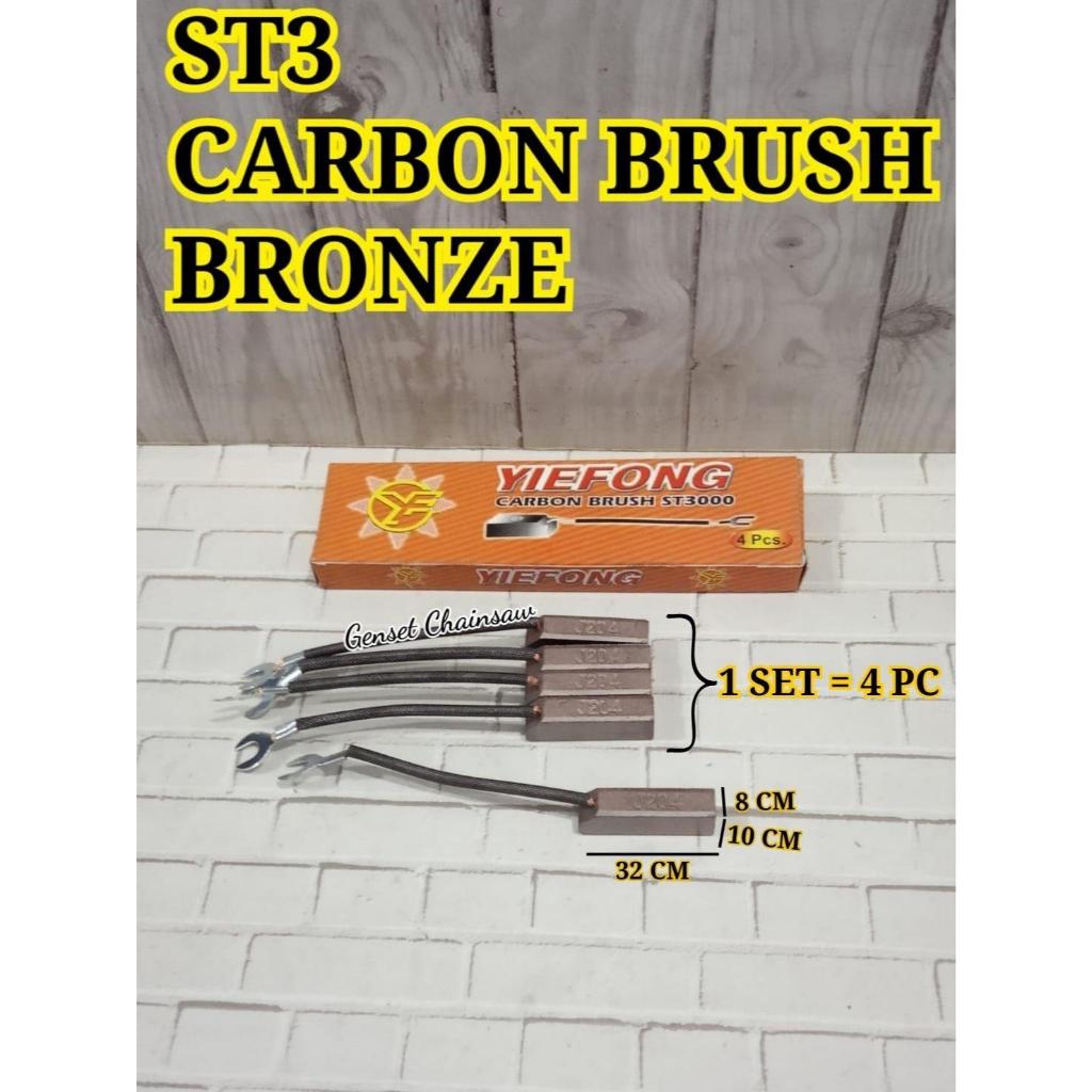 ST3 ST5 ST7,5 ST10 Carbon Brush Bronze Kul Dinamo Listrik 3000 watt