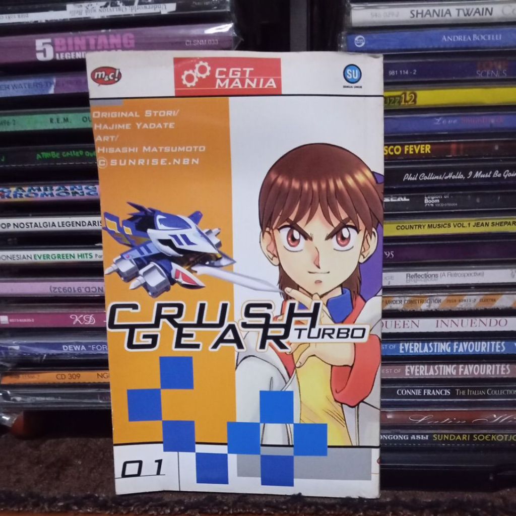 komik crush gear turbo volume 1