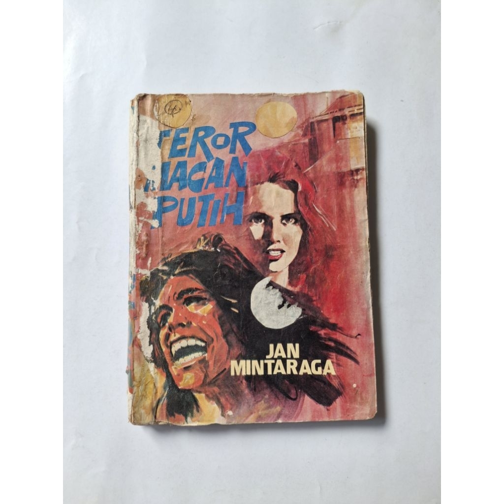 Komik asli silat jadul TEROR MACAN PUTIH pretelan jilid 16-20 Tamat (1 Bundel) karya Jan Mintaraga C