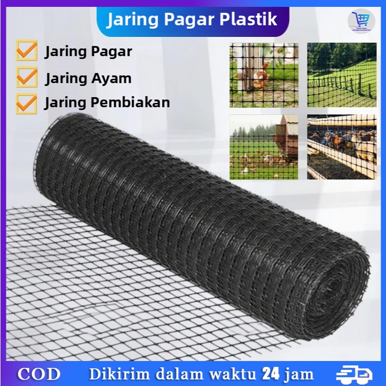 Penawaran Promosi Jaring plastik, panjang 50 meter, tinggi 1,5 meter – multifungsi, cocok untuk kand