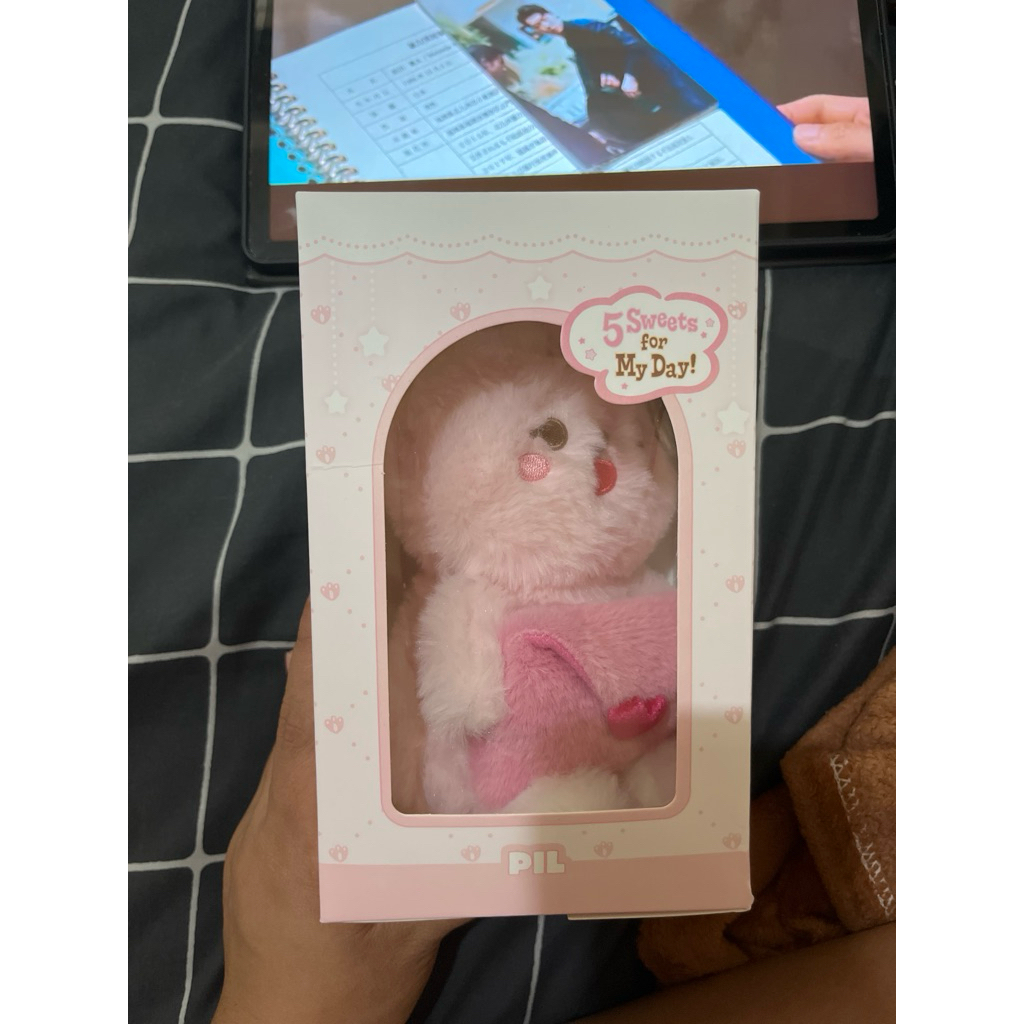 Day6 Denimalz Petite Plush Voice Pil