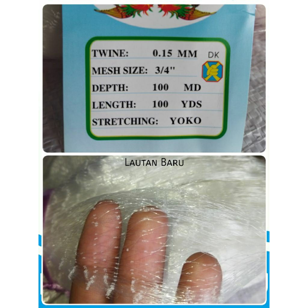 JARING BURUNG SAWAH 0.15 - 100x100 YOKO JARING IKAN