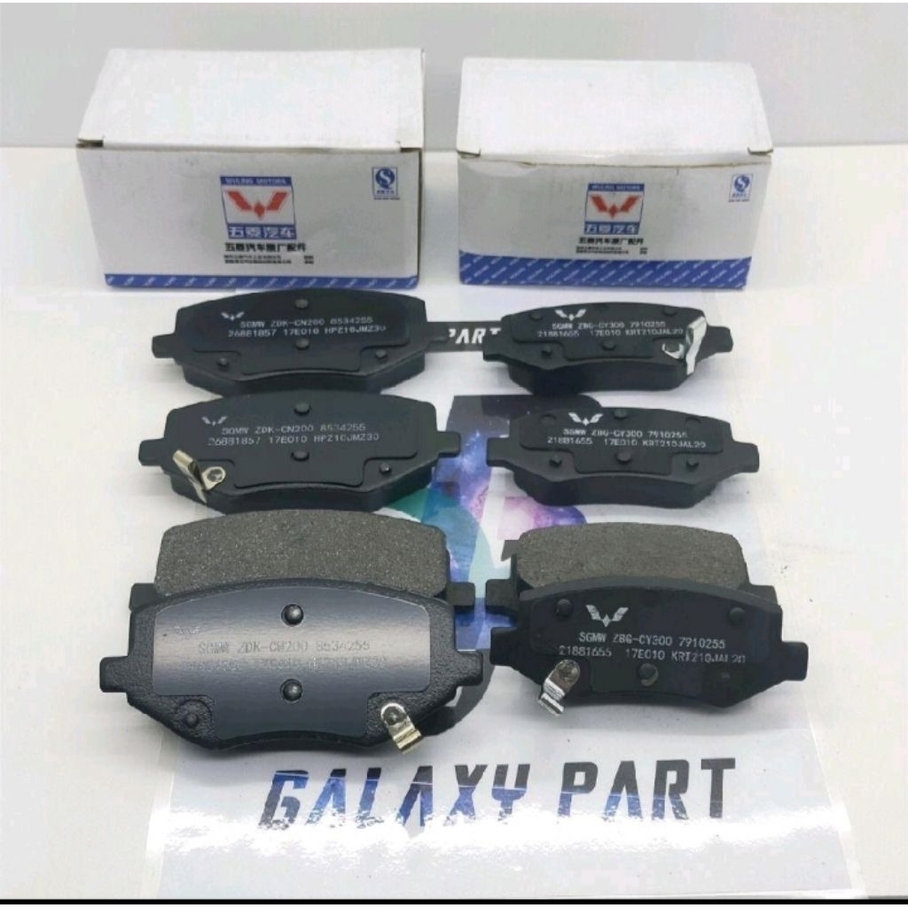 Brake pad front depan + Brake pad rear belakang cakram Wuling Confero Cortez