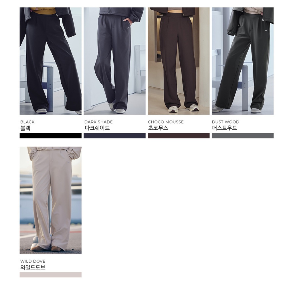 STL Korea Air Vent Stretch Fleece Stage Pants / Celana Lurus Wanita