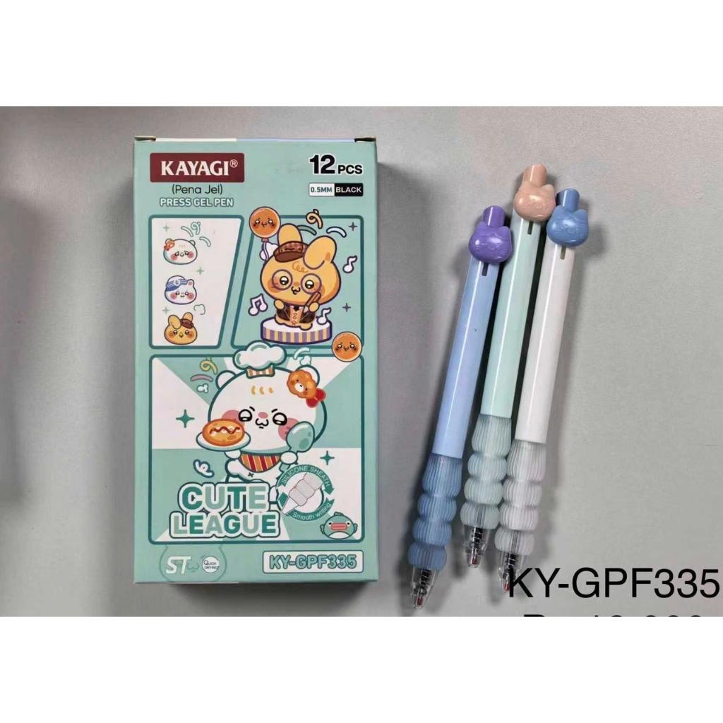 Bolpen Gel Kayagi KY-GPF335 / KY-GPF335 Cute League 0.5mm