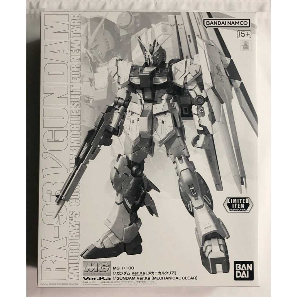 1/100 MG RX-93 V Nu Gundam Ver.Ka Limited Item